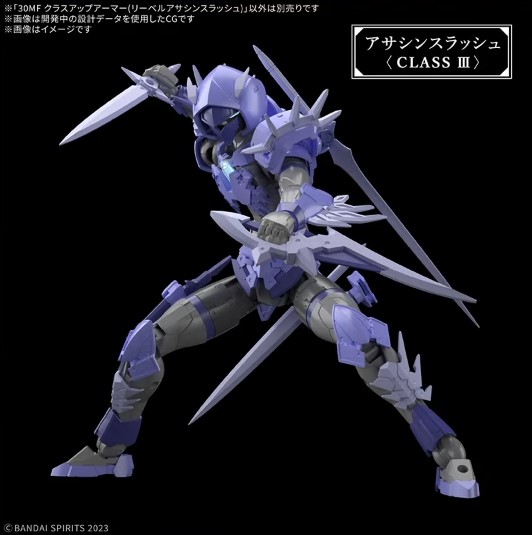 [30MF] Ŭ���� �� �Ƹ� ���� ��ؽ� ������ [11���԰��Ϸ�] [4573102685810]