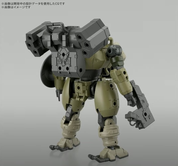 [30MM] 1/144 bEXM-6 ������1 [7���԰��Ϸ�] [4573102685780]