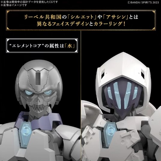 [30MF] ���� ��ؽ� [12���԰��Ϸ�] [4573102685865]