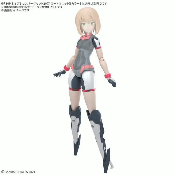 [30MS] �ɼ� ���� ��Ʈ20 �÷�Ʈ ���� �÷�B [4���԰�����] [4573102685728]