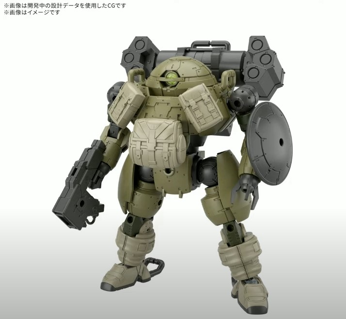 [30MM] 1/144 bEXM-6 ������1 [7���԰��Ϸ�] [4573102685780]