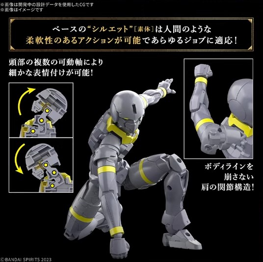 [30MF] ���� ���� [3���԰��Ϸ�] [4573102685803]