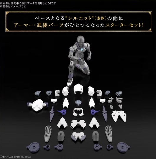 [30MF] ���� ��ؽ� [12���԰��Ϸ�] [4573102685865]