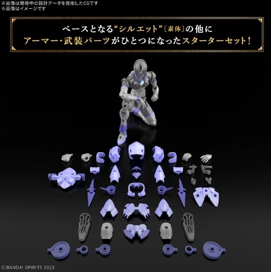 [30MF] ���� ��ؽ� [4���԰�����][4573102685797]