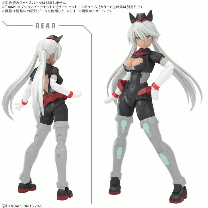 [30MS] �ɼ� ���� ��Ʈ18 ����Ʈ �ڽ�Ƭ �÷�C [8���԰��Ϸ�][4573102685636]