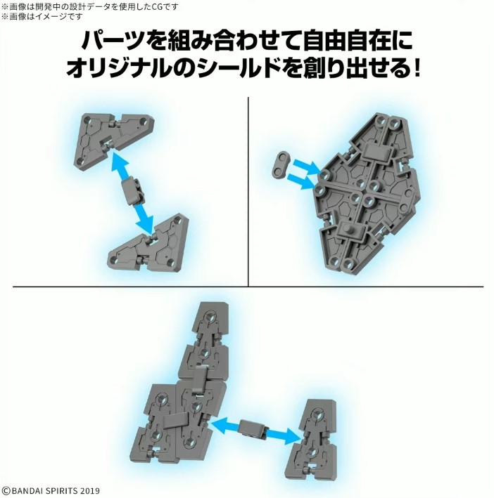 [30MM] 1/144 �ɼ� ���� ��Ʈ19 ��Ƽ �ǵ� [8���԰��Ϸ�] [4573102685858]