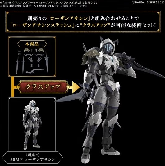 [30MF] Ŭ���� �� �Ƹ� ���� ��ؽ� ������ [12���԰��Ϸ�] [4573102685889]