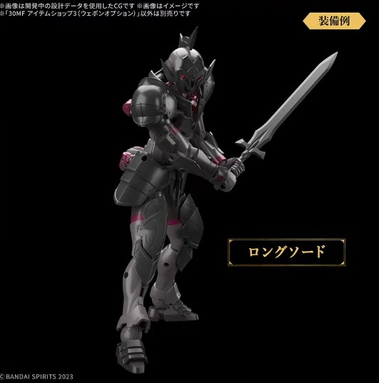 [30MF] ������ ��3 ���� �ɼ� [3���԰��Ϸ�] [4573102685896]