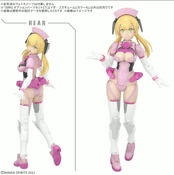 [30MS] OP-17 �ɼ� ���� ��Ʈ17 ���̴� �ڽ�Ƭ �÷�A [10���԰��Ϸ�] [4573102685537]