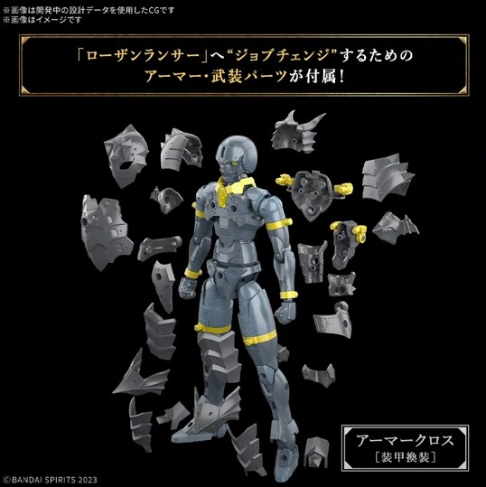 [30MF] ���� ���� [12���԰��Ϸ�] [4573102685872]