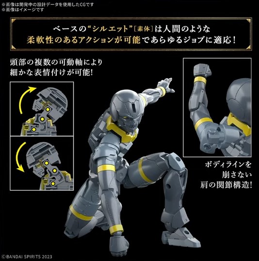 [30MF] ���� ���� [12���԰��Ϸ�] [4573102685872]