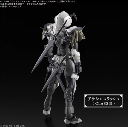 [30MF] Ŭ���� �� �Ƹ� ���� ��ؽ� ������ [12���԰��Ϸ�] [4573102685889]