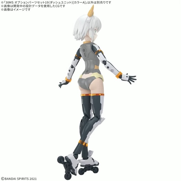 [30MS] �ɼ� ���� ��Ʈ19 �뽬 ���� �÷�A [11���԰��Ϸ�] [4573102685643]