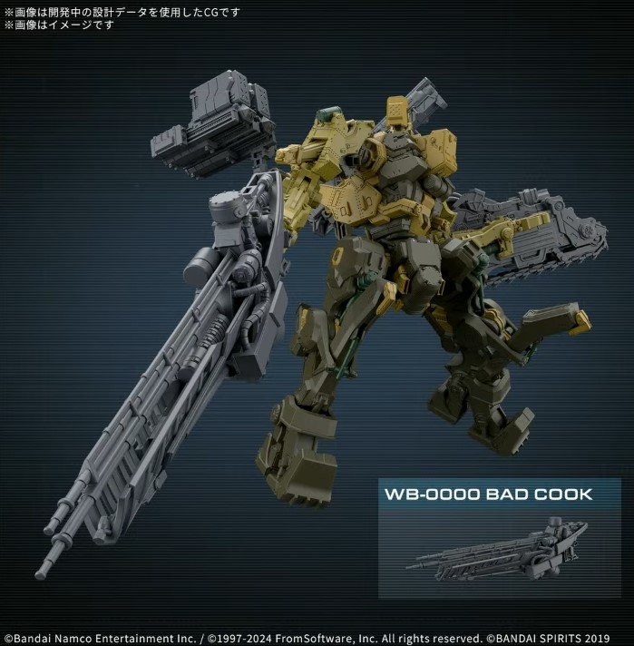 [30MM] �Ƹӵ� �ھ�6 ������� ȭ�� - RaD CC-3000 ��Ŀ ��ũ ���� [2���԰��Ϸ�] [4573102685759]