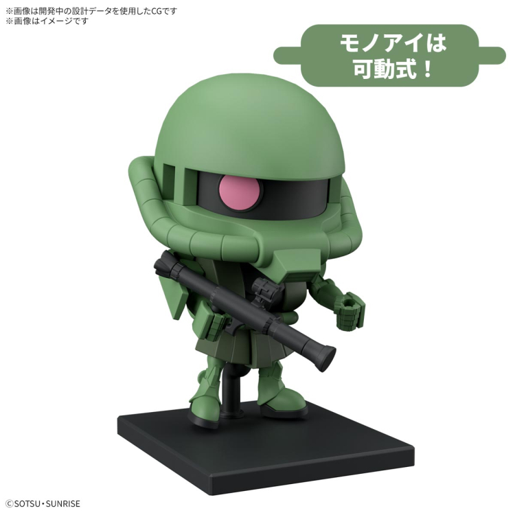 1/1 �������� DX ��Ʈ(���� ���� ���� ��ǰ ����) [9���԰��Ϸ�][4573102685773]