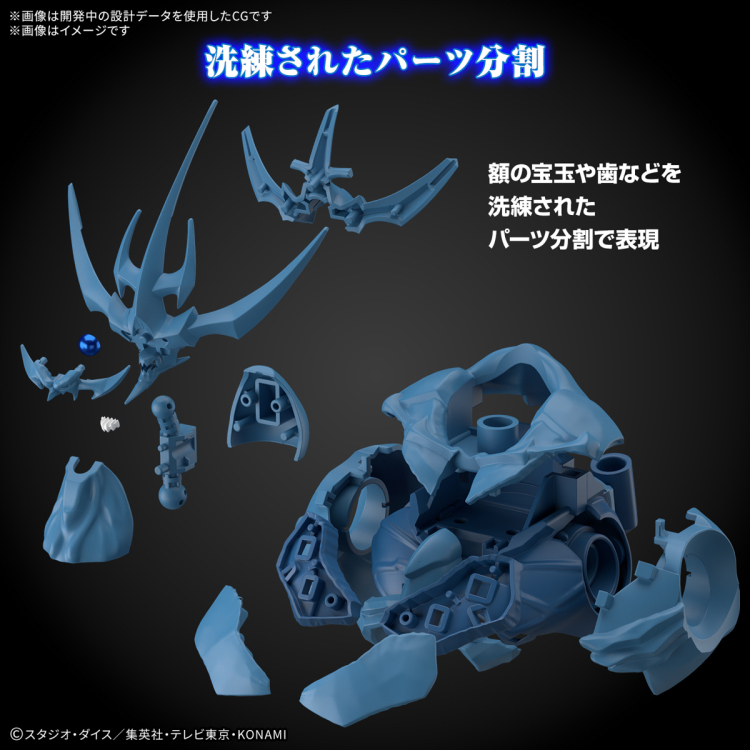 [�ǱԾ������ ���Ĵٵ� Amplified] ����� -��ȯ�� ����- ��������ũ�� �Žź� [4���԰�����] [4573102685605]