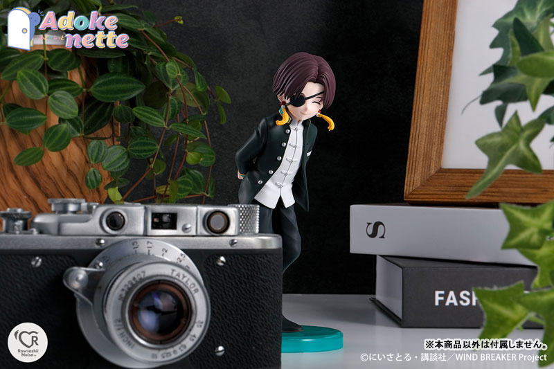 [����ǰ] [Adokenette] ���� �극��Ŀ - ���� �Ͼ���[4573102668400]