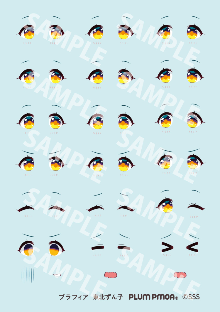 1/12 �����Ǿ� ��ȣ�� ���� [4���԰��Ϸ�] [4582362388003]