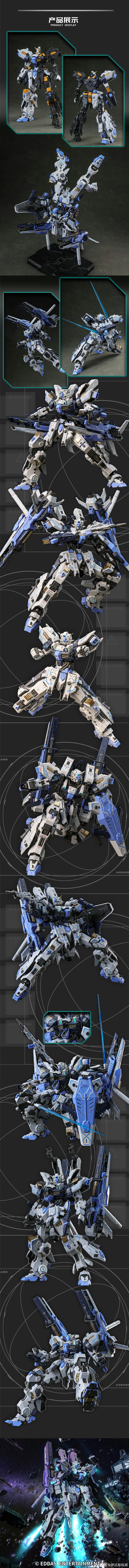 [Ư������] 1/100 �ƽ������� [11���԰��Ϸ�] [6973427870119]