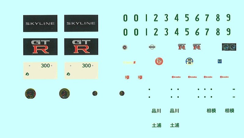 1/24 �̴ϼ�D �ø��� No.22 ��ī�̶��� GT-R(BNR34) ȣ�ó� ���� [12���԰��Ϸ�] [4968728183909]