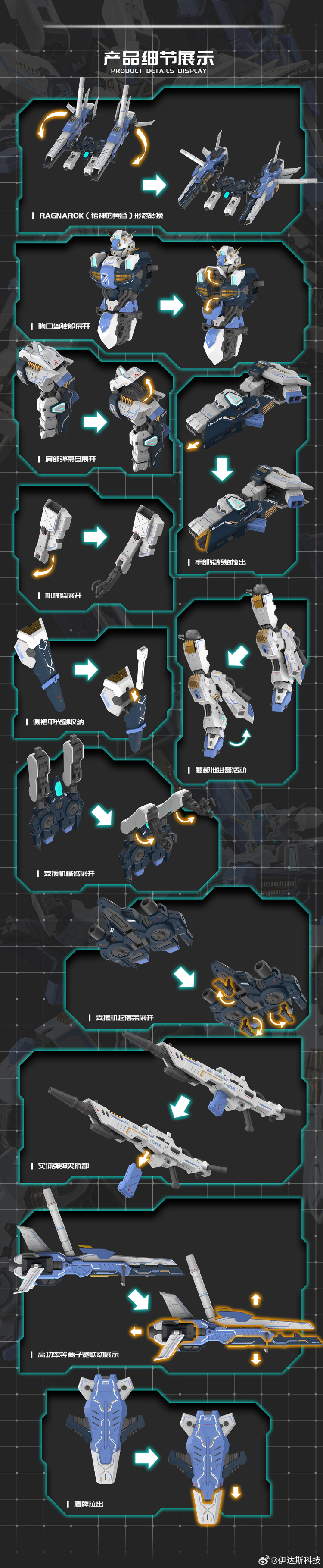 [Ư������] 1/100 �ƽ������� [11���԰��Ϸ�] [6973427870119]