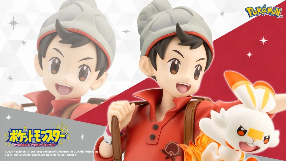 ARTFX J 1/8 ���ϸ��� �ҵ�/�ǵ� - ���� with ������ [8���԰��Ϸ�] [4934054059386]