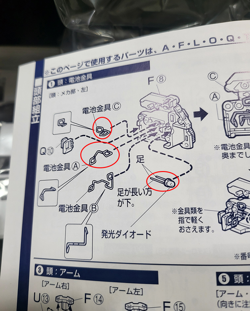 [����ǰ] [PG] 1/60 RX-78-2 �۽�Ʈ �Ǵ� [4573102642288]