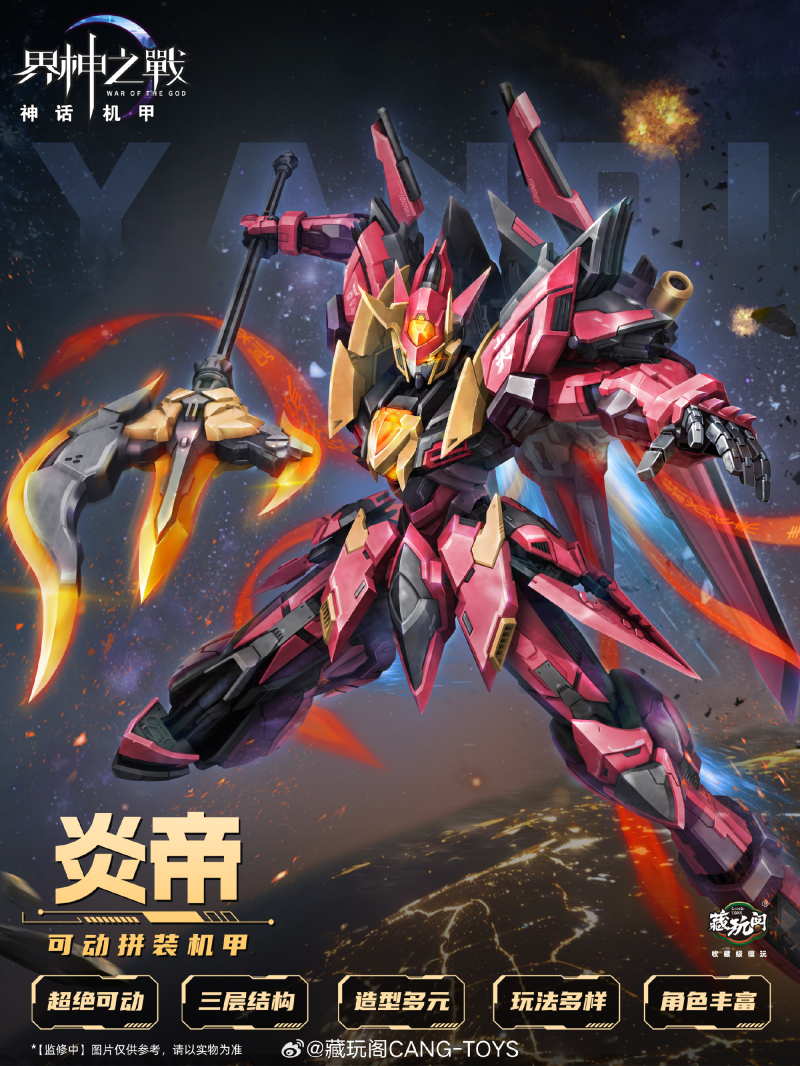 ������� - ���� �𷰽��� [2���԰��Ϸ�][6973204261161]