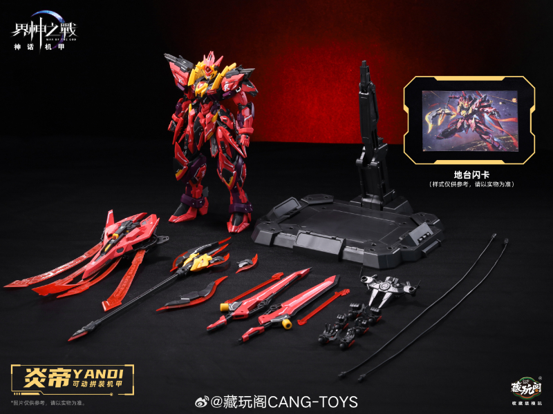 ������� - ���� �𷰽��� [2���԰��Ϸ�][6973204261161]