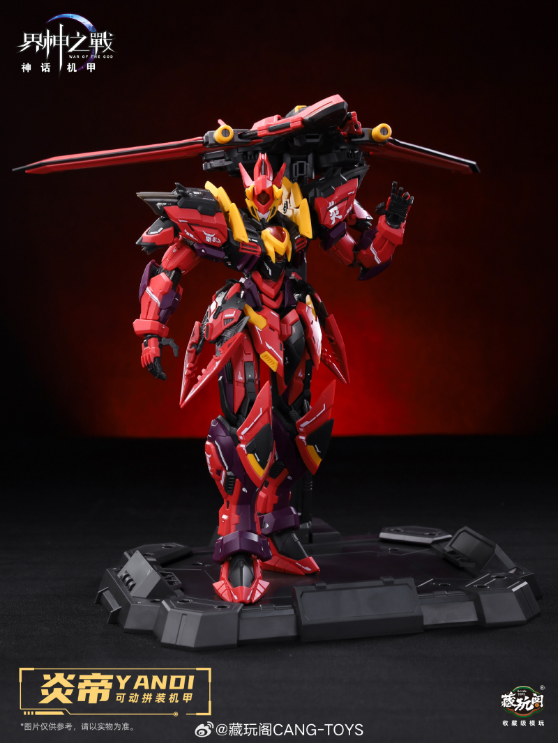 ������� - ���� �𷰽��� [2���԰��Ϸ�][6973204261161]