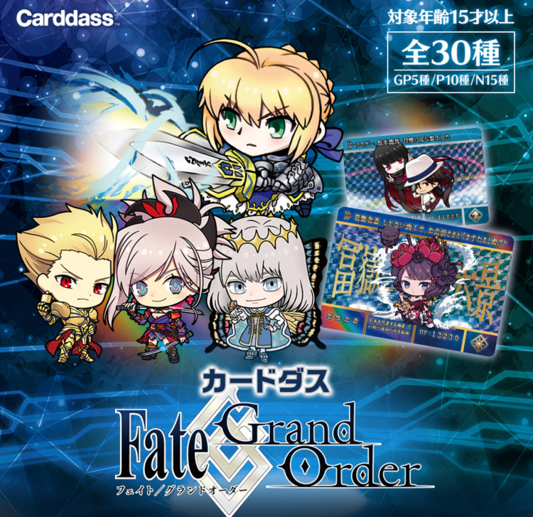 ī�� �ٽ� ����Ʈ/�׷��� ����(1�ڽ�20����) [12���԰��Ϸ�] [4582769706455]