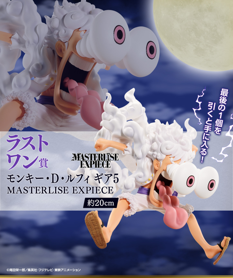 [�ǸſϷ�] [�����߼�] ��ġ������ ���ǽ� TV �ִϸ��̼� 25�ֳ� ������������ �� [11���԰��Ϸ�]