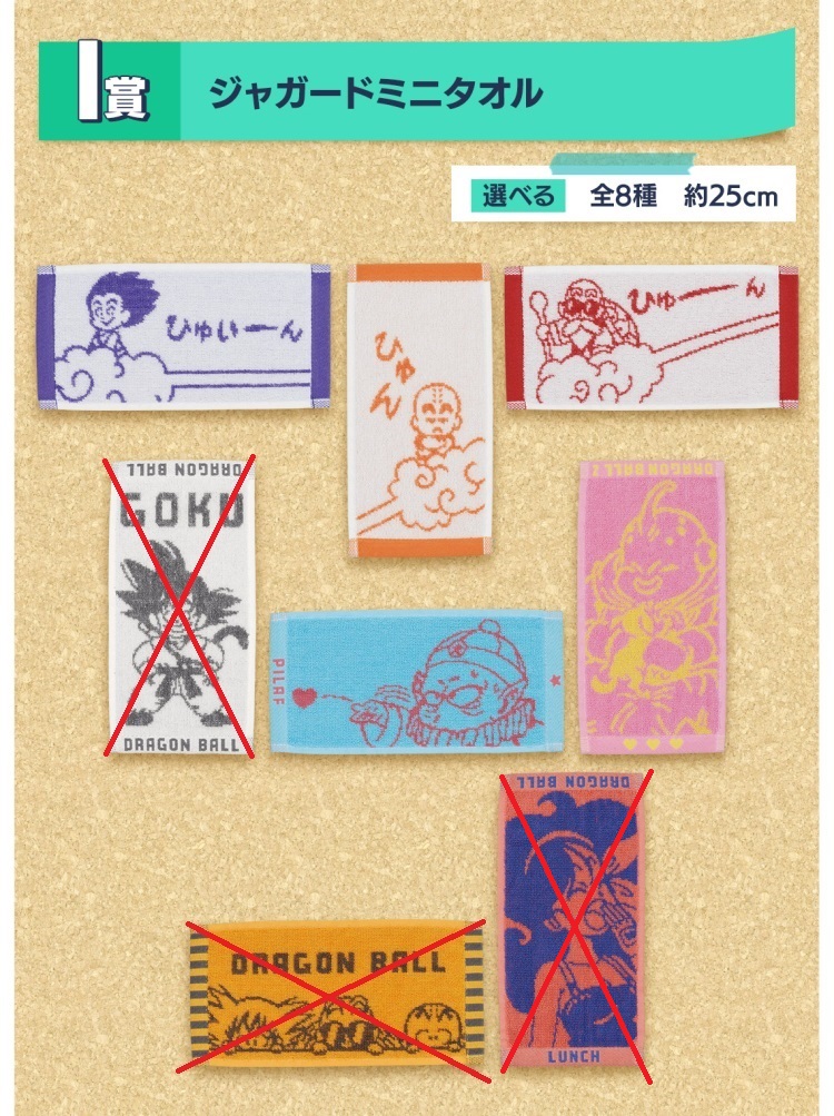 [�ǸſϷ�] [�����߼�] ��ġ������ �巡�ﺼ ���� �ݷ��� [10���԰��Ϸ�]