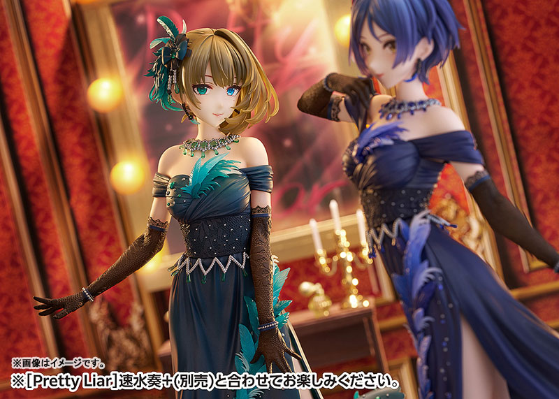 1/7 ���̵� ������ �ŵ����� ���� - Pretty Liar Ÿī��Ű ī���� [6���԰��Ϸ�] [4943209611980]