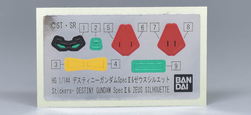 [HGCE 258] 1/144 ����Ƽ�� �Ǵ� ����2/���콺 �Ƿ翧 [10���԰��Ϸ�][4573102674289]