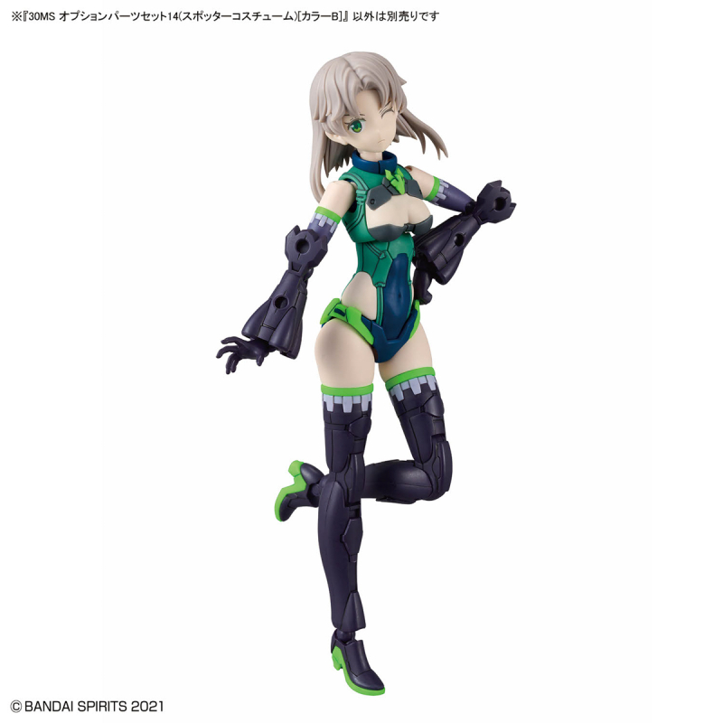 [30MS][OP-14] �ɼ� ���� ��Ʈ 14(������ �ڽ�Ƭ) �÷�B [7���԰��Ϸ�] [4573102674340]