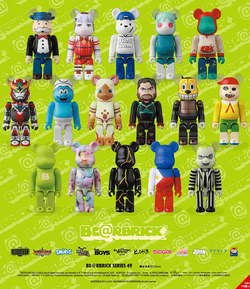 ����긯 �ø��� 49ź(1�ڽ�24����) [2���԰��Ϸ�][4530956240633]