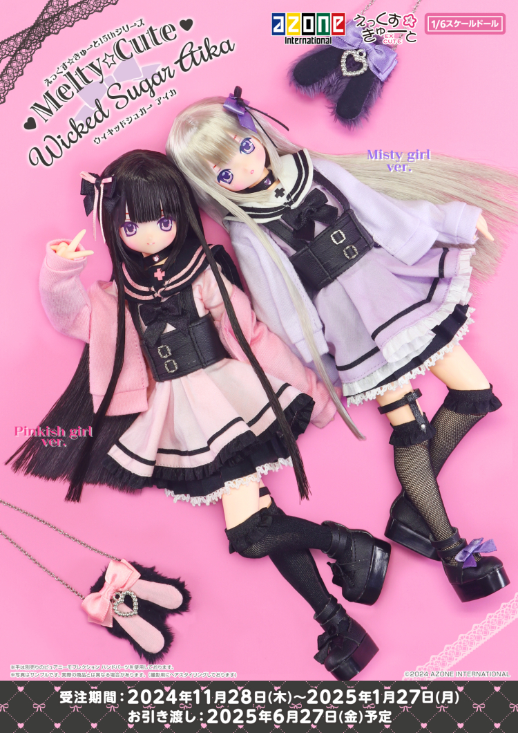 ��Ƽ ťƮ ��Ű�� ���� ����ī ��Ű�� �� ���� [8���԰��Ϸ�] [4573199844879]