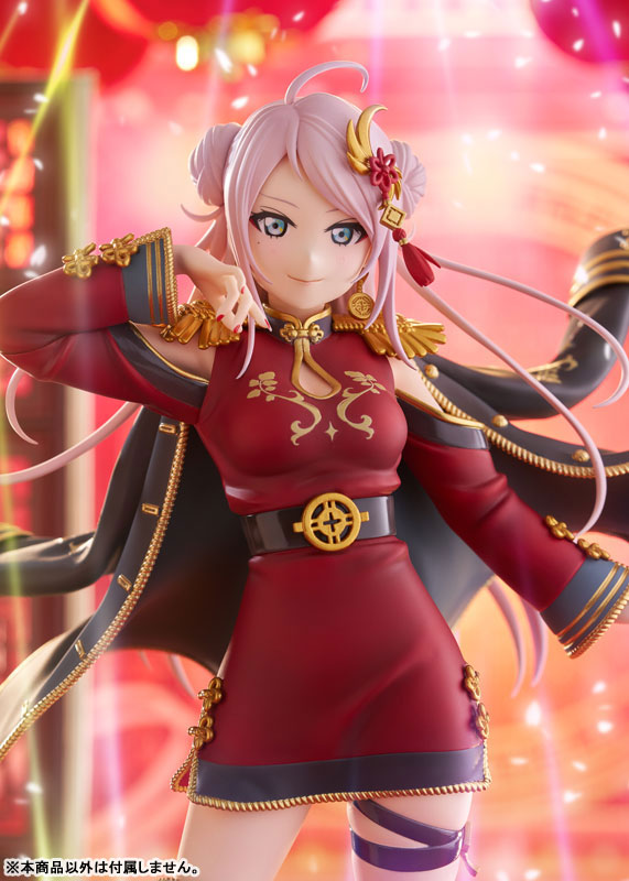 1/7 ���� ���̺� ��������Ű �п� - ���� ���� [5���԰��Ϸ�] [4582362388027]