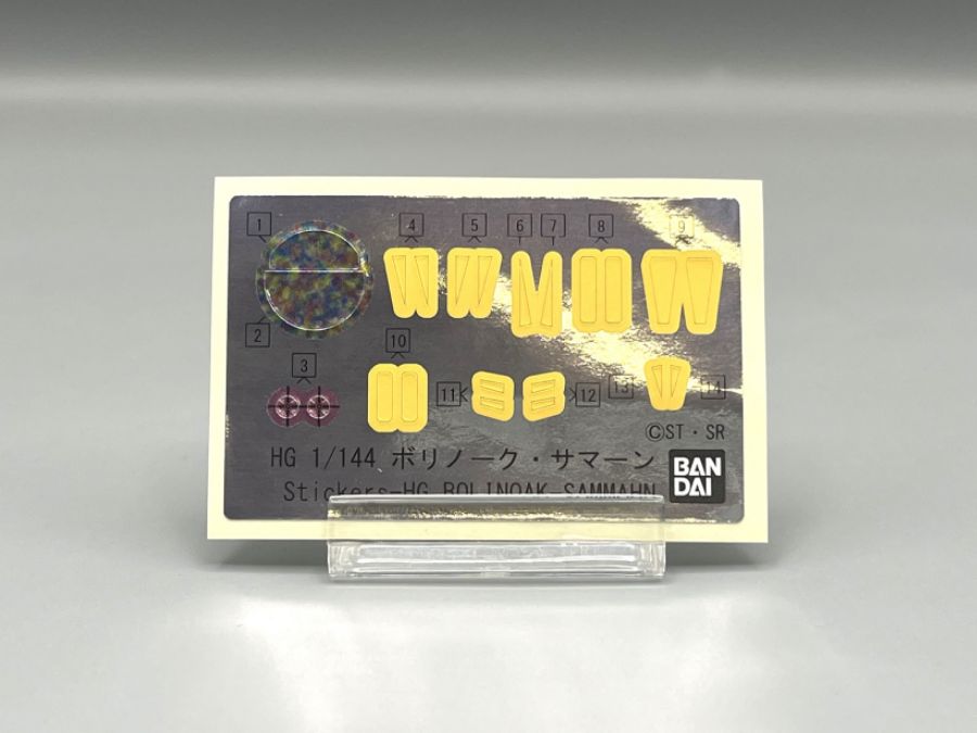 [HGUC 259] 1/144 ������ �縸 [1���԰��Ϸ�][4573102674319]