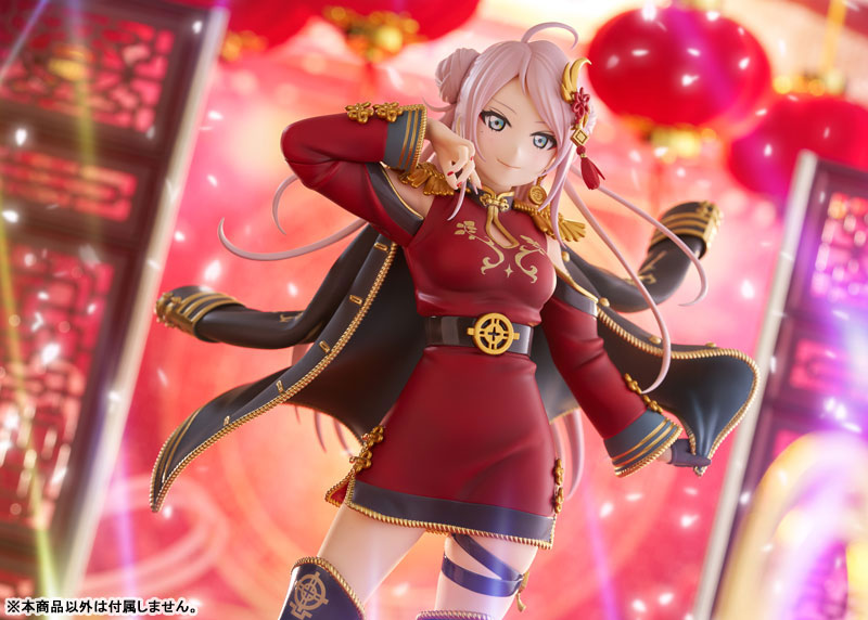 1/7 ���� ���̺� ��������Ű �п� - ���� ���� [5���԰��Ϸ�] [4582362388027]