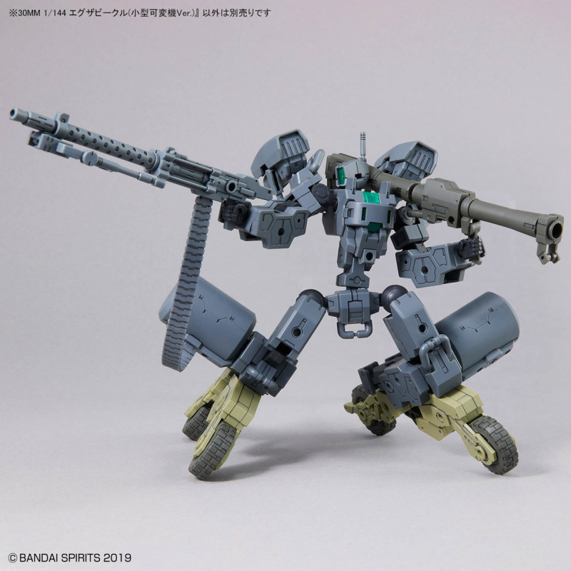 [30MM][EV-18] 1/144 ������ ��Ŭ ���� ������ ����[2���԰��Ϸ�] [4573102674364]