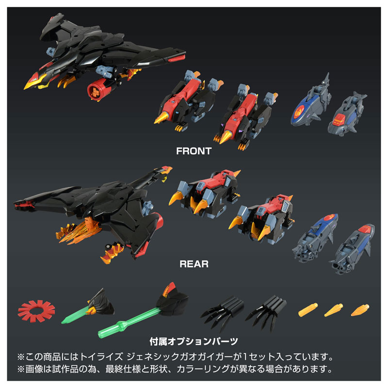 ���̶����� ���ڿ� �������̰� ���̳� - ���׽� �������̰� [9���԰��Ϸ�][4904810946472]