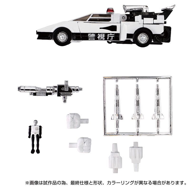 Ʈ�������� �̸̽�ũ C-06 �ڵ� [7���԰��Ϸ�] [4904810934721]