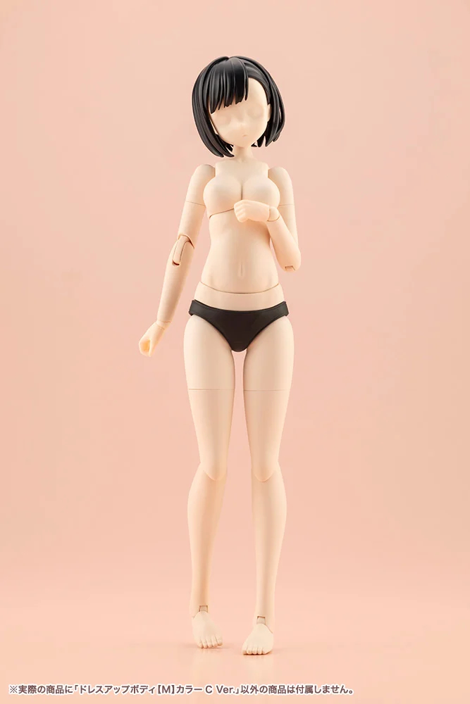 [âä�ҳ�����] �巹���� �ٵ�(M) �÷�C ���� [7���԰��Ϸ�] [4934054066285]