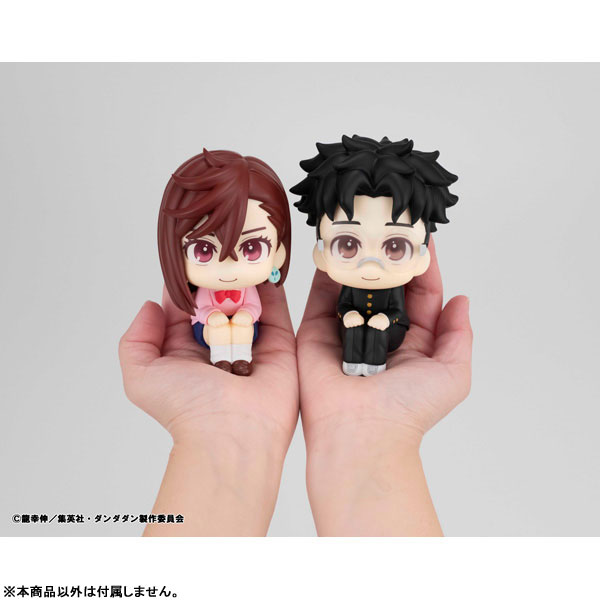 [���] �ܴٴ� -��� [5���԰��Ϸ�] [4535123843082]