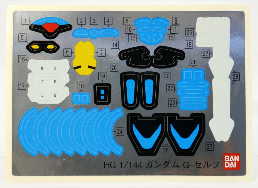 [HG] 1/144 �Ǵ� G���� (���ǿ� �� �����) [12���԰��Ϸ�] [4573102577245]