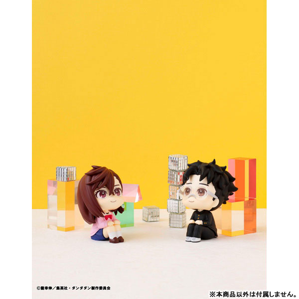 [���] �ܴٴ� -��� [5���԰��Ϸ�] [4535123843082]