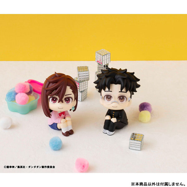 [���] �ܴٴ� -��� [5���԰��Ϸ�] [4535123843082]