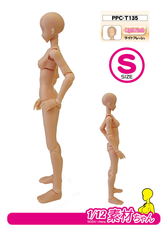 PPC-T135 �����̾� ���� �ݷ��� ������EX 1/12 ����»S ����Ʈ ������ [12���԰��Ϸ�] [4534966004704]